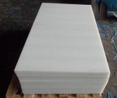 漏煤斗UHMWPE超高分子量聚乙烯耐磨襯板科諾