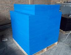 德國(guó)進(jìn)口UHMWPE板純?cè)霞庸?/></a></DT>
  <DD><a href=