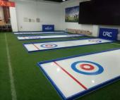 校園冰雪 仿真冰壺賽道，仿真冰壺賽道價(jià)格廠家優(yōu)惠